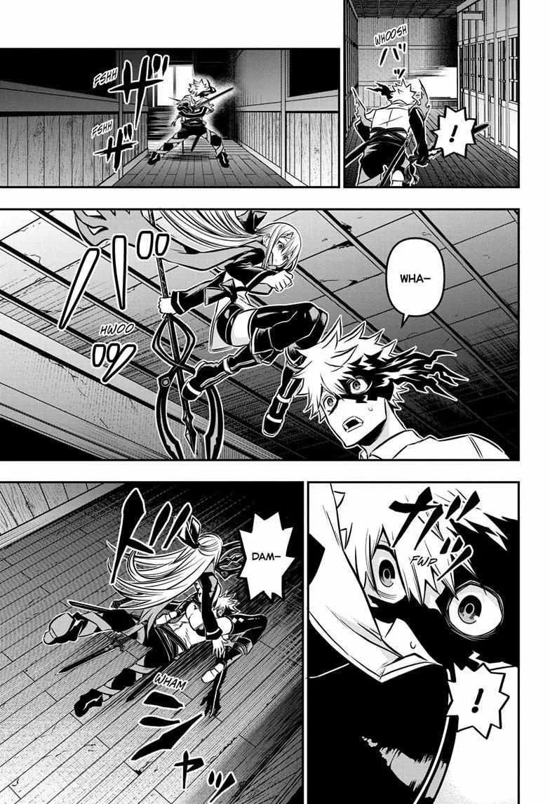 Nue No Onmyouji Zinmanga X Chapter 14 Page 15