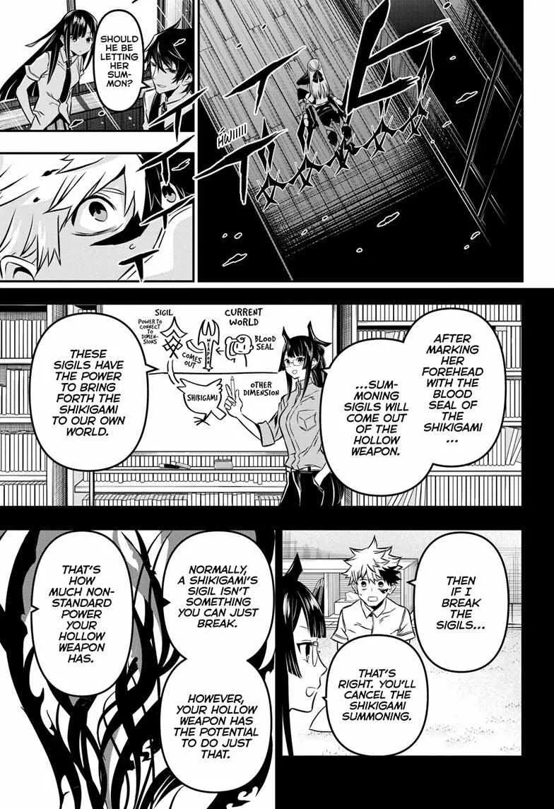 Nue No Onmyouji Zinmanga X Chapter 14 Page 17