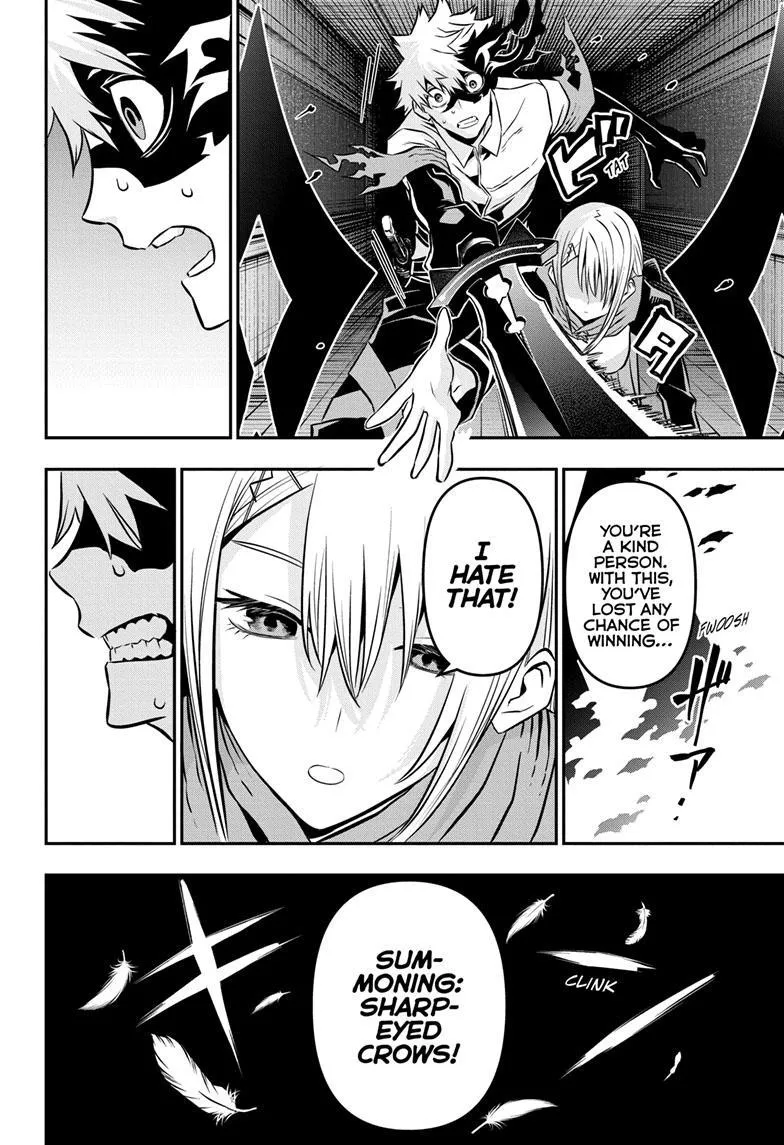 Nue No Onmyouji Zinmanga X Chapter 14 Page 20