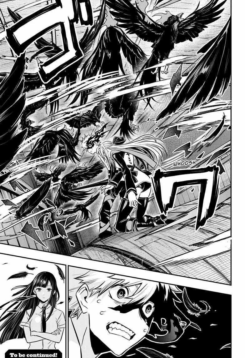Nue No Onmyouji Zinmanga X Chapter 14 Page 21