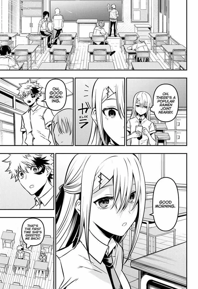 Nue No Onmyouji Zinmanga X Chapter 12 Page 4