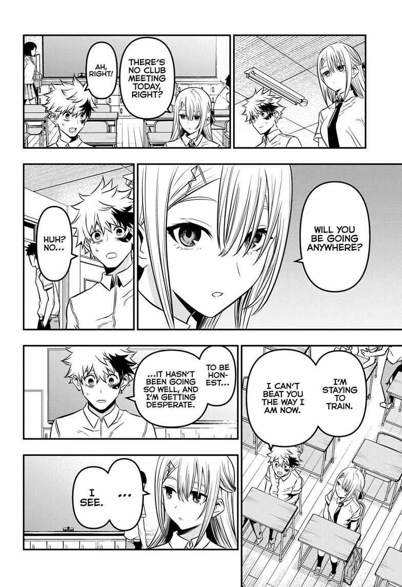 Nue No Onmyouji Zinmanga X Chapter 12 Page 5