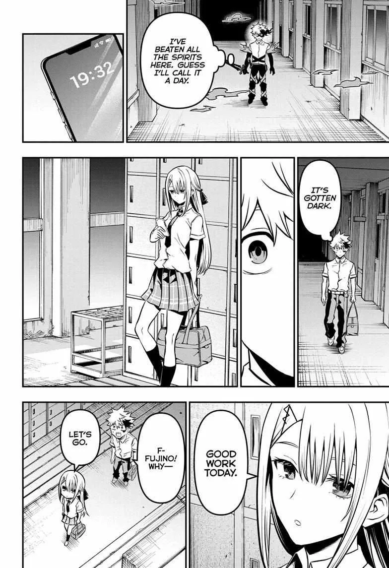 Nue No Onmyouji Zinmanga X Chapter 12 Page 7