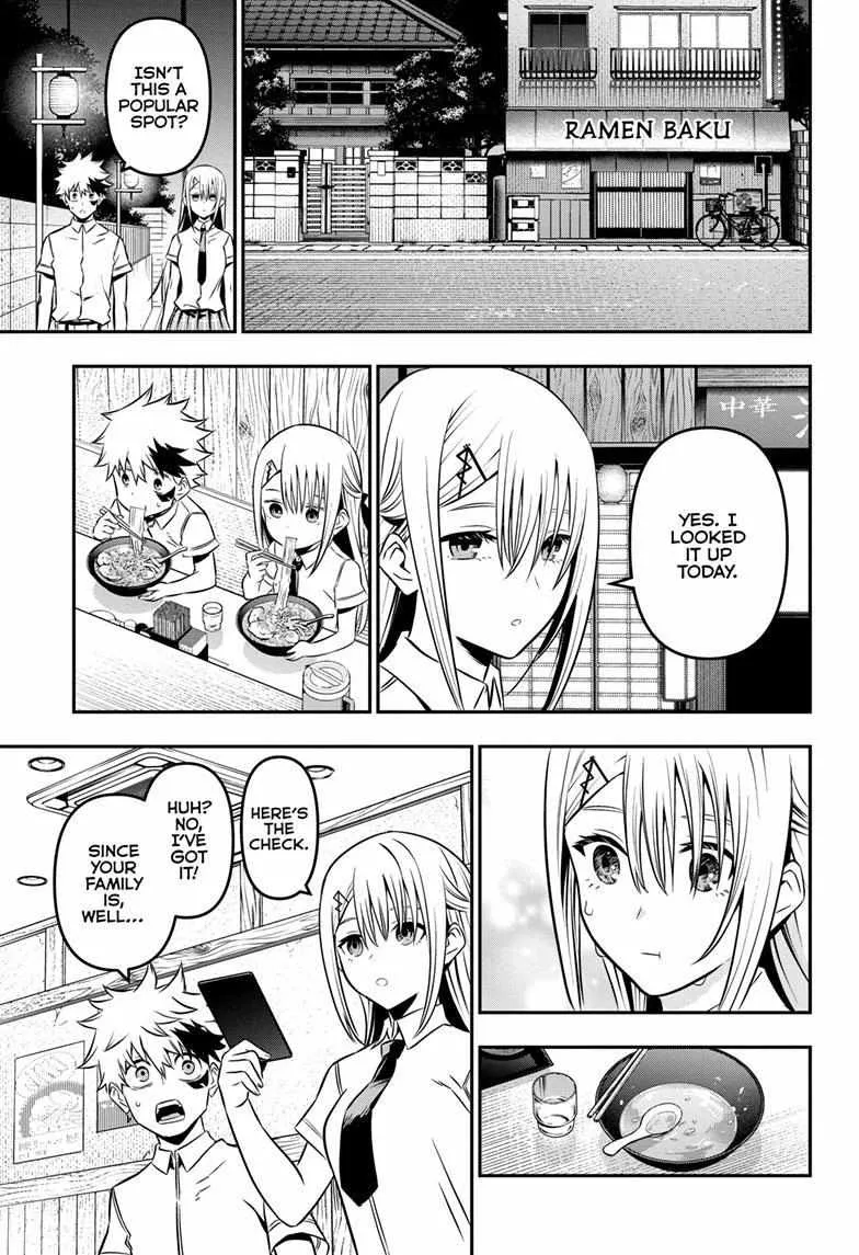 Nue No Onmyouji Zinmanga X Chapter 12 Page 10