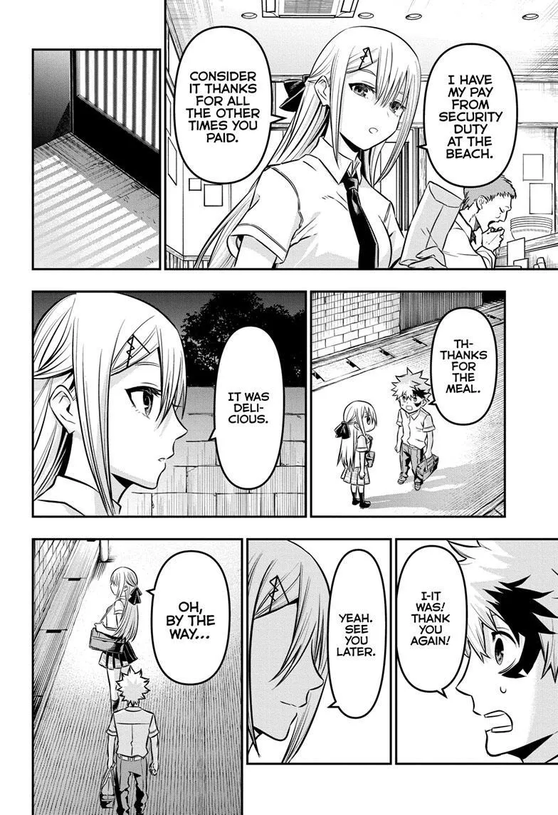 Nue No Onmyouji Zinmanga X Chapter 12 Page 11