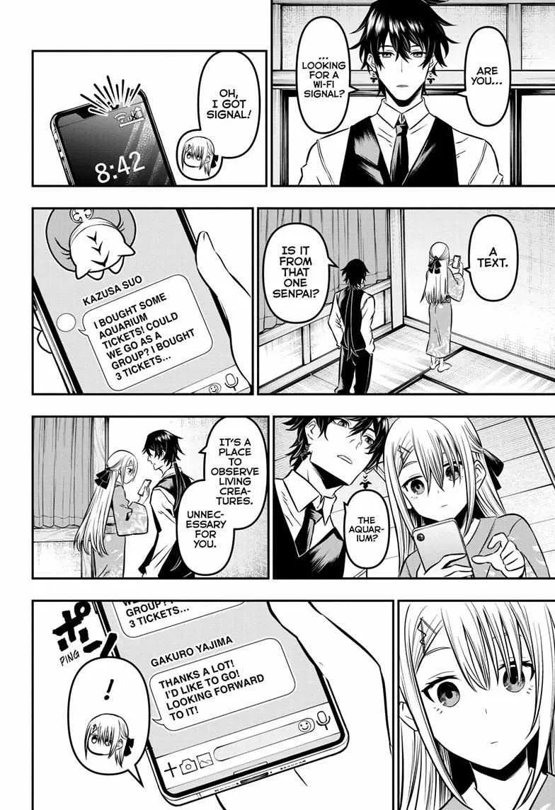 Nue No Onmyouji Zinmanga X Chapter 12 Page 13