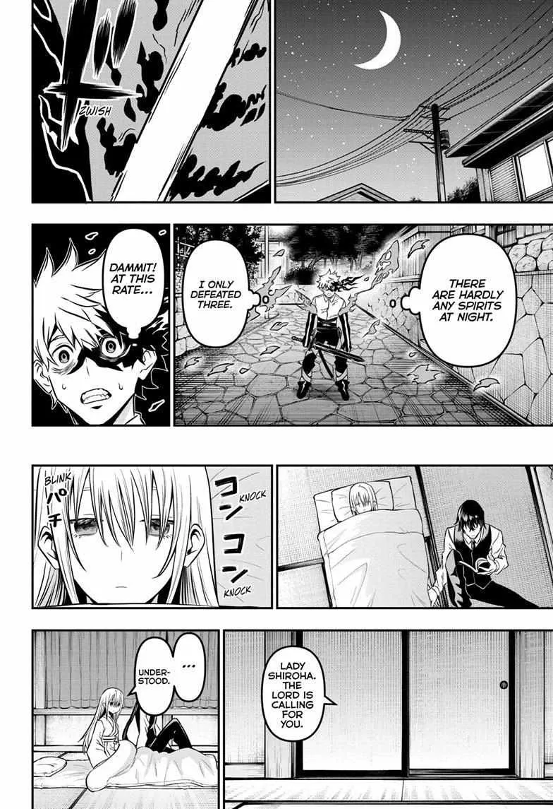Nue No Onmyouji Zinmanga X Chapter 12 Page 15