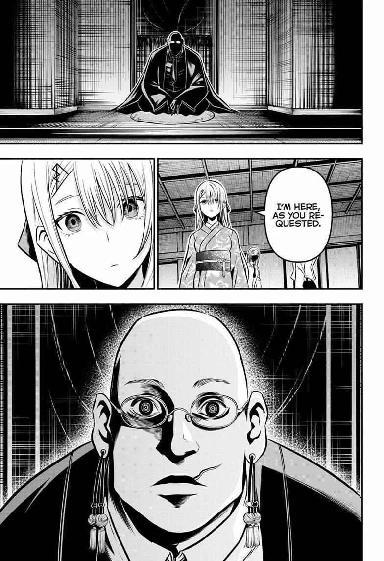 Nue No Onmyouji Zinmanga X Chapter 12 Page 16