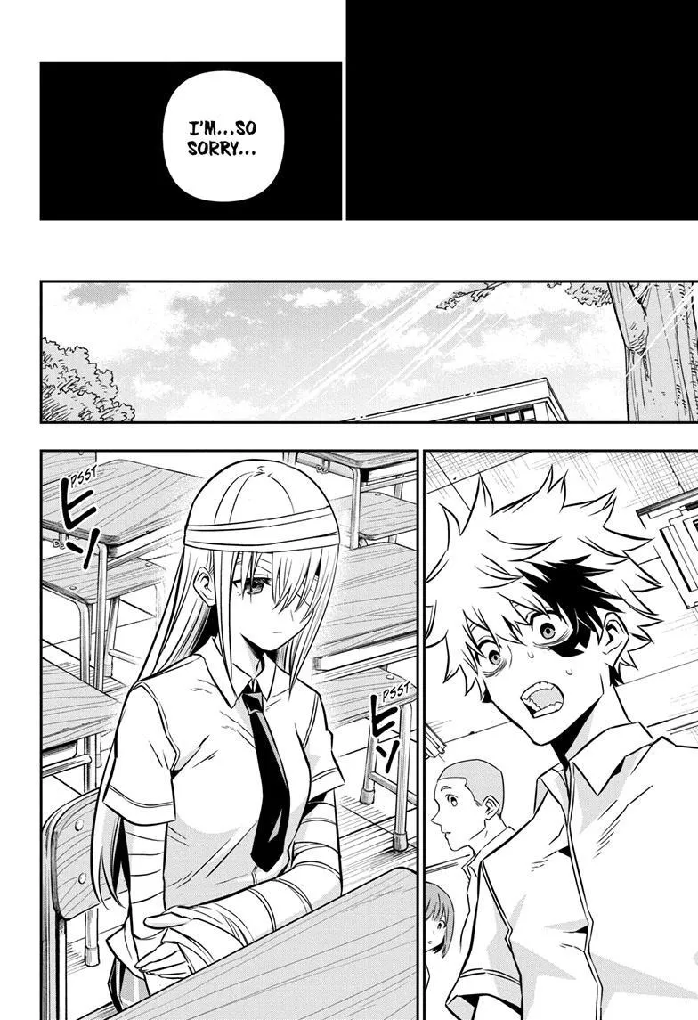 Nue No Onmyouji Zinmanga X Chapter 12 Page 17