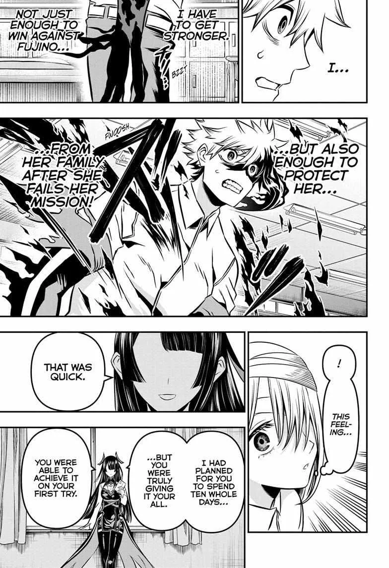 Nue No Onmyouji Zinmanga X Chapter 12 Page 20