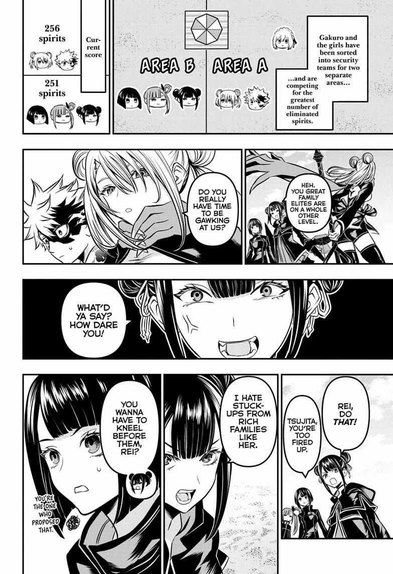 Nue No Onmyouji Zinmanga X Chapter 11 Page 4