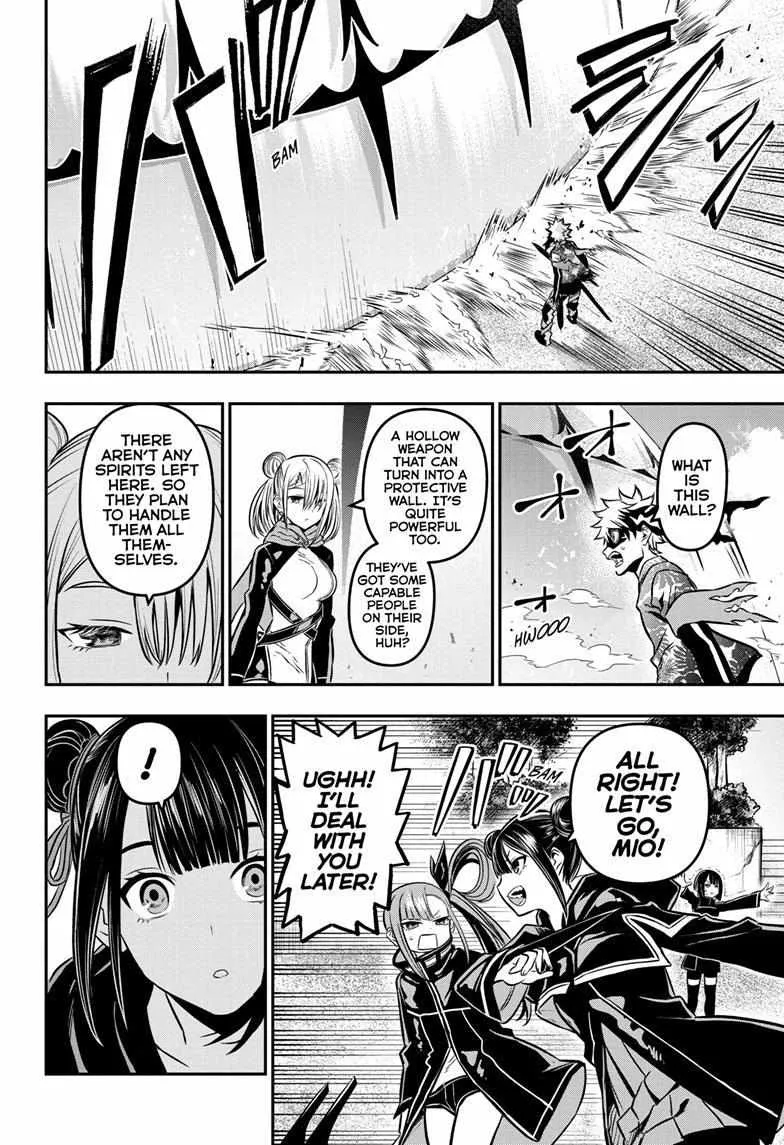 Nue No Onmyouji Zinmanga X Chapter 11 Page 6