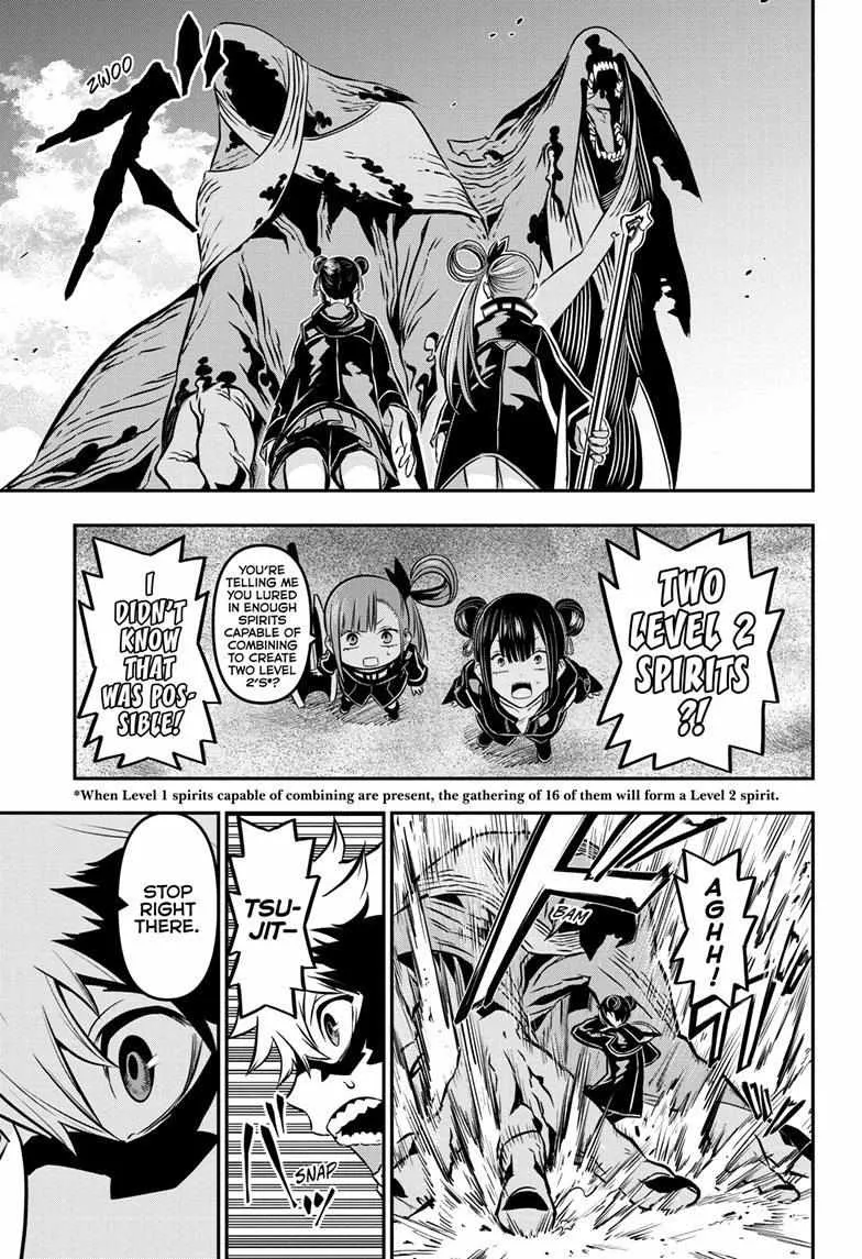 Nue No Onmyouji Zinmanga X Chapter 11 Page 7