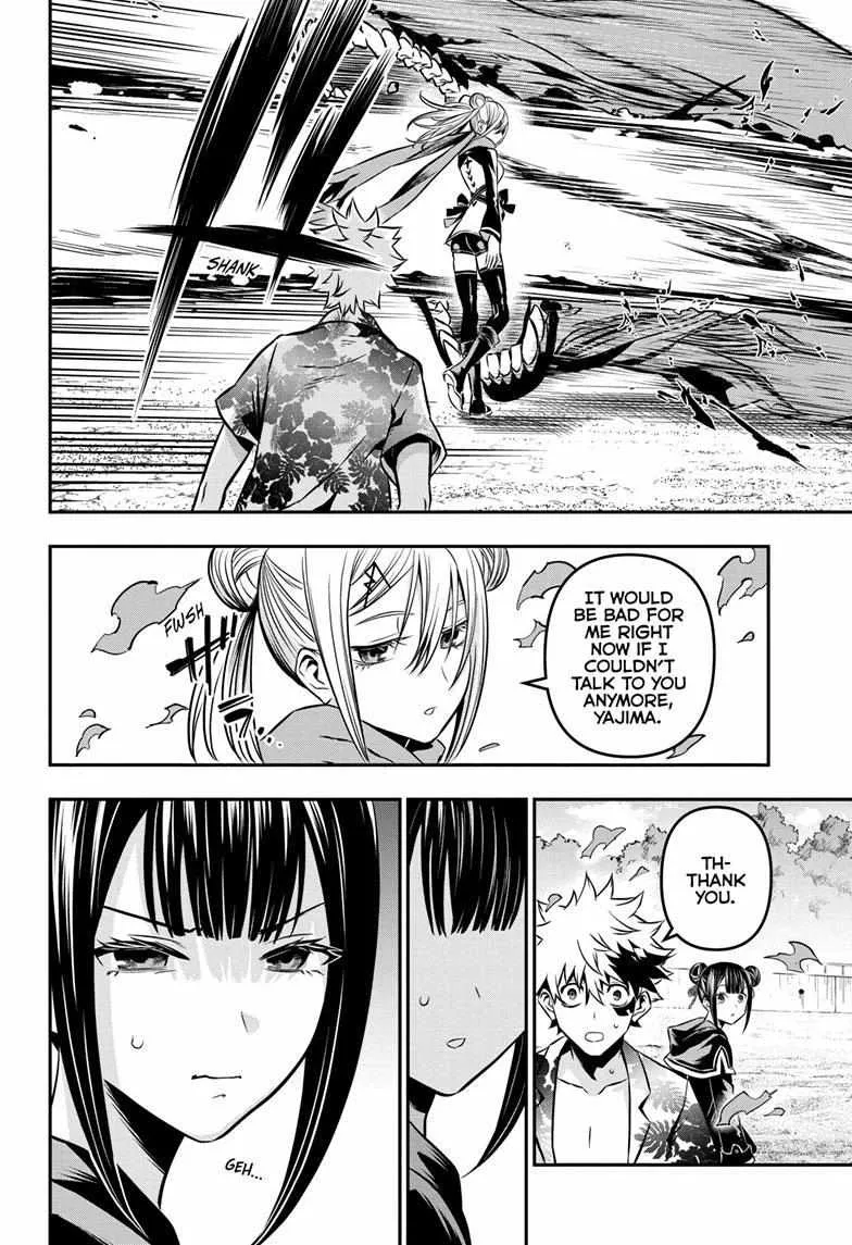 Nue No Onmyouji Zinmanga X Chapter 11 Page 14