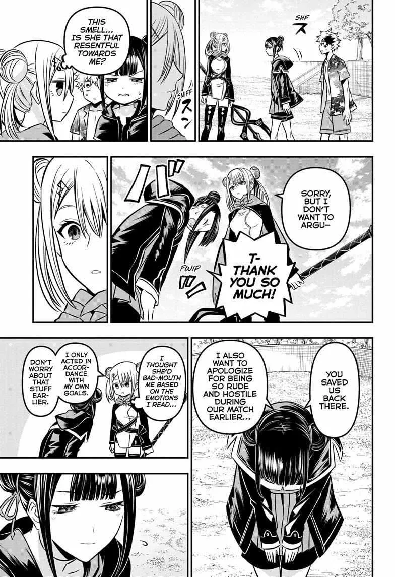 Nue No Onmyouji Zinmanga X Chapter 11 Page 15