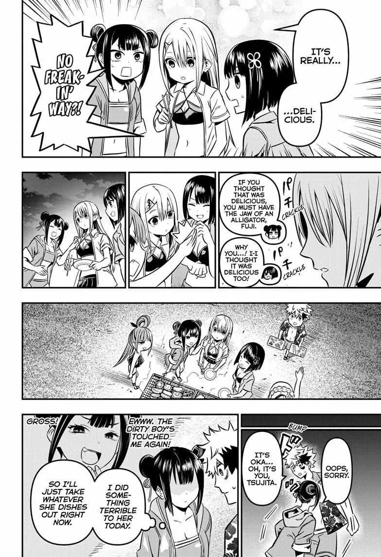 Nue No Onmyouji Zinmanga X Chapter 11 Page 18
