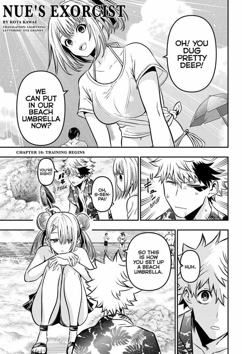 Nue No Onmyouji Zinmanga X Chapter 10 Page 1