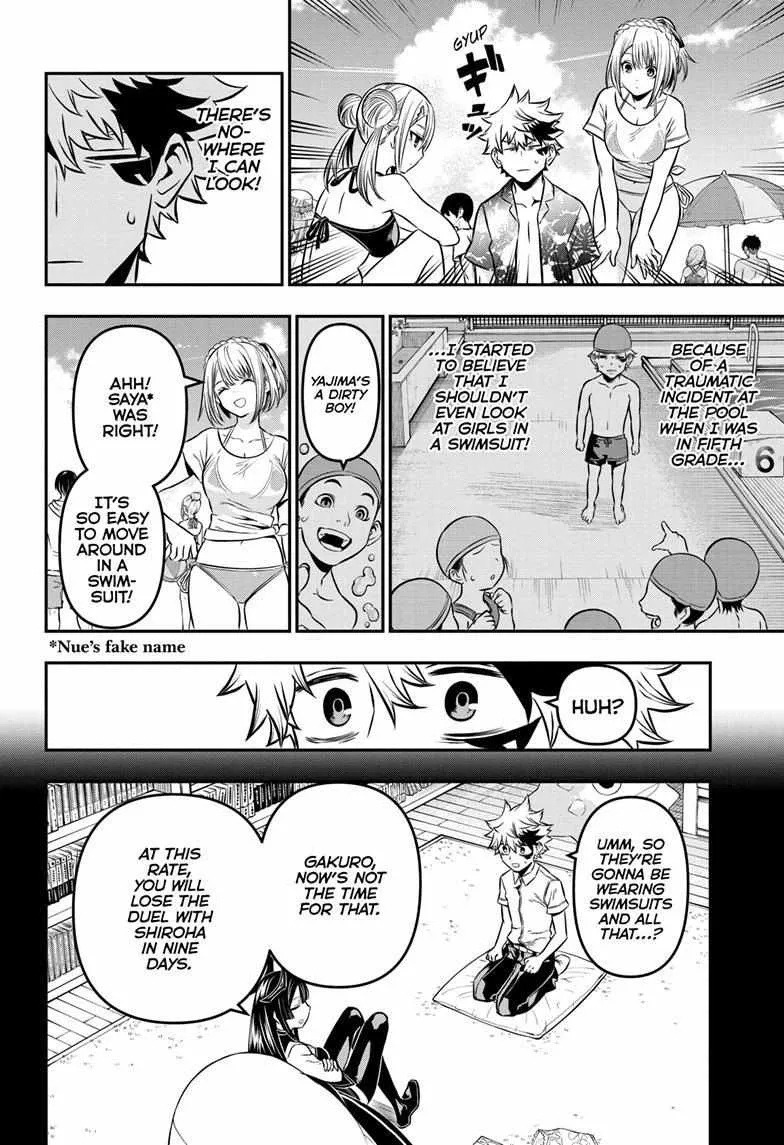 Nue No Onmyouji Zinmanga X Chapter 10 Page 3