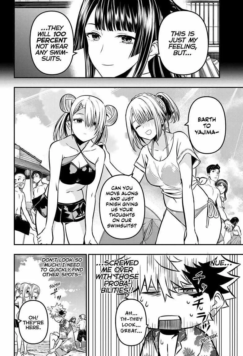 Nue No Onmyouji Zinmanga X Chapter 10 Page 5