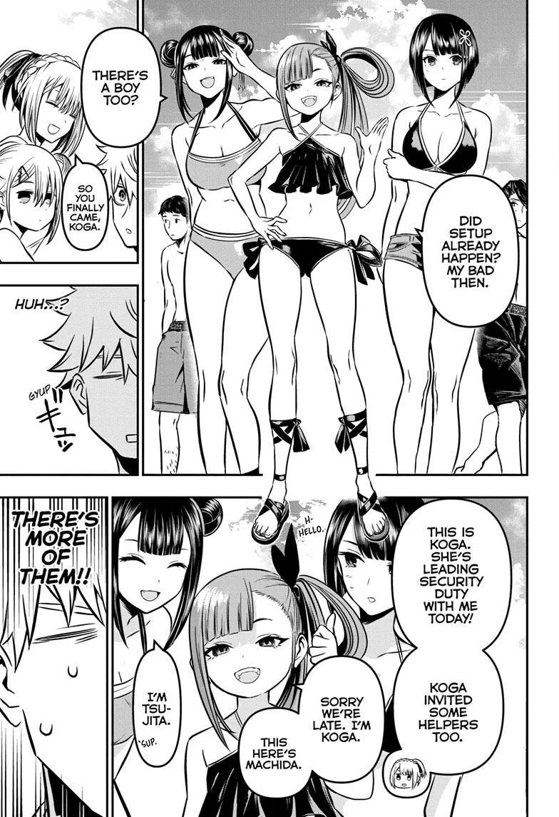 Nue No Onmyouji Zinmanga X Chapter 10 Page 6