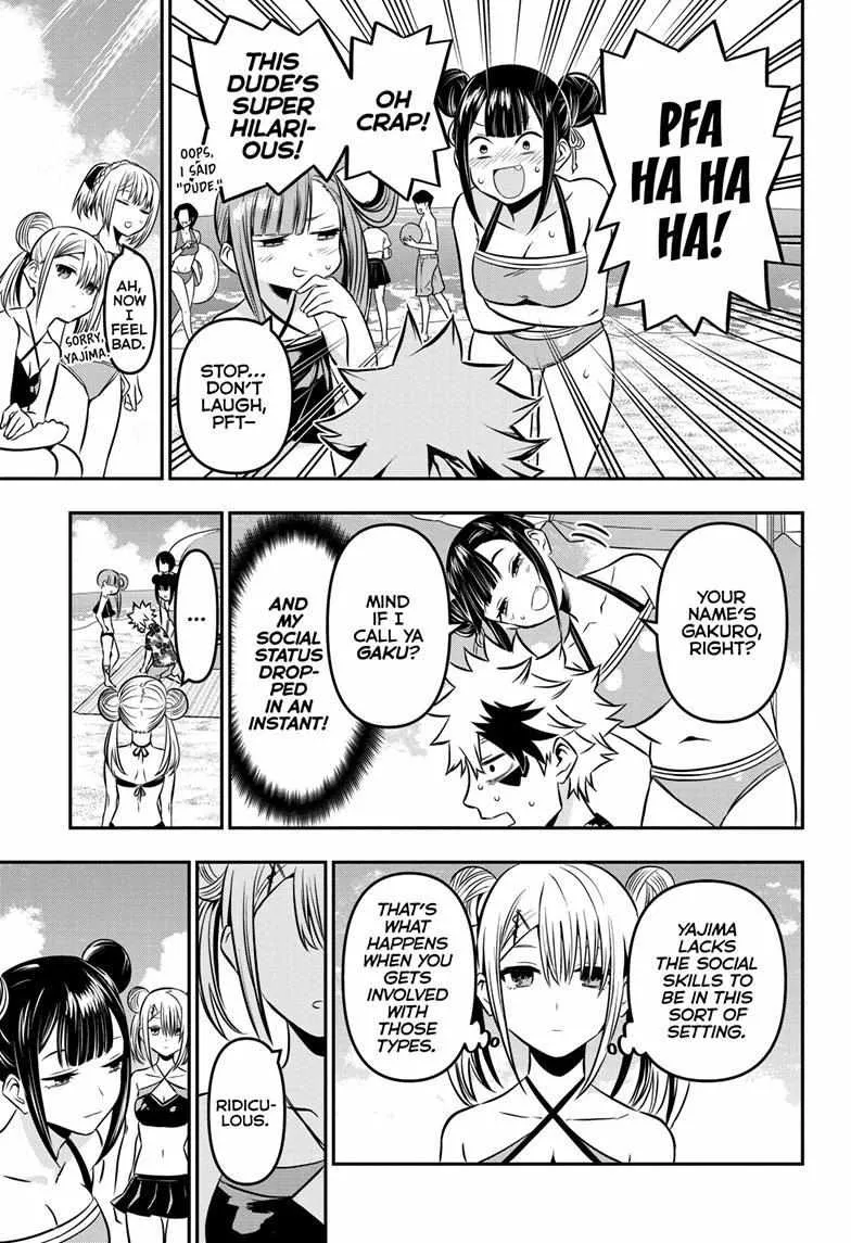 Nue No Onmyouji Zinmanga X Chapter 10 Page 8