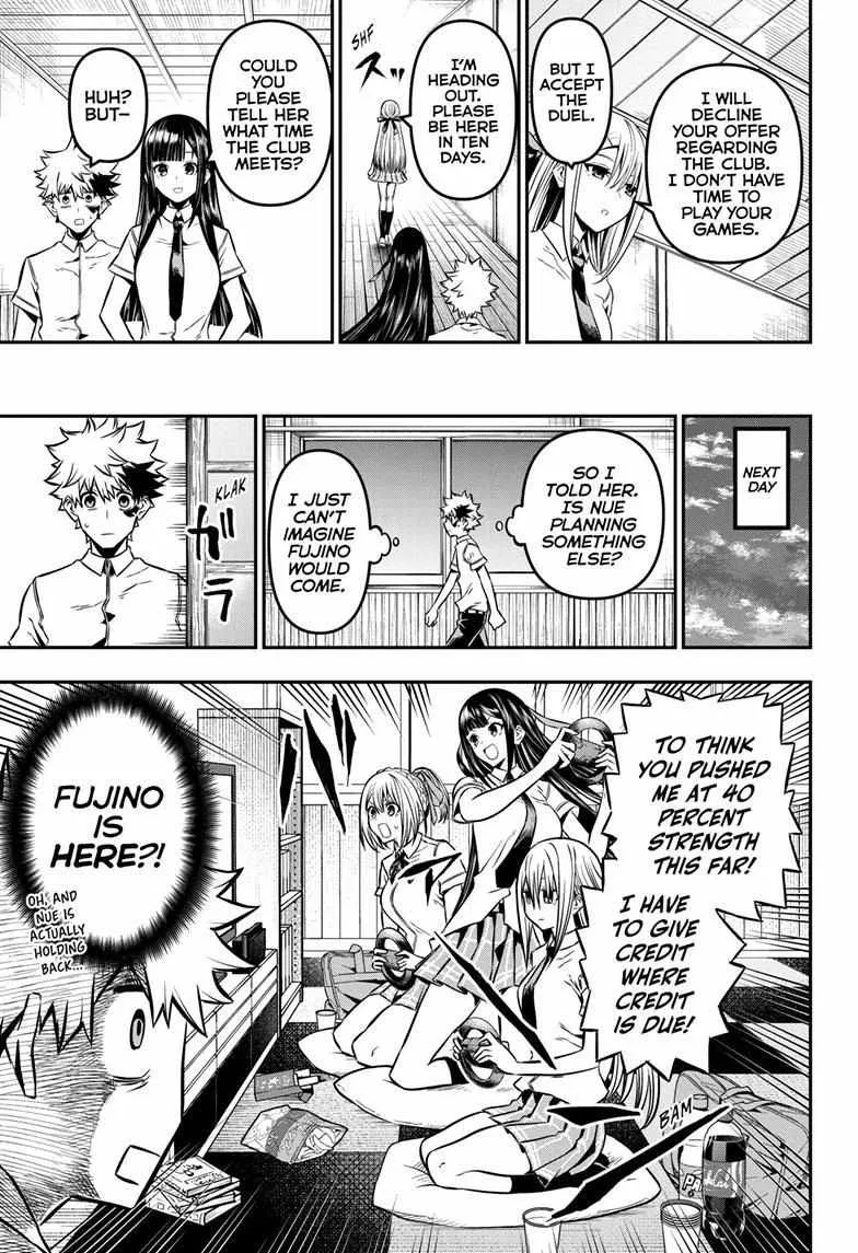 Nue No Onmyouji Zinmanga X Chapter 9 Page 5