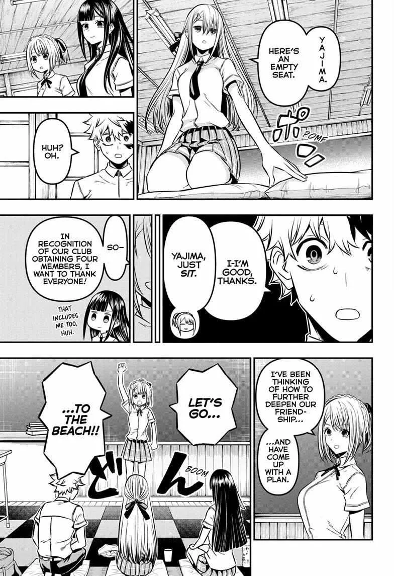 Nue No Onmyouji Zinmanga X Chapter 9 Page 7