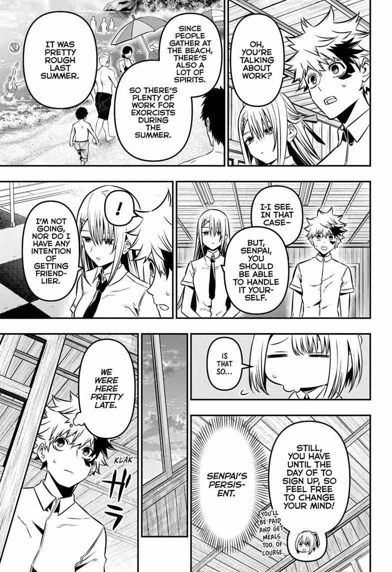 Nue No Onmyouji Zinmanga X Chapter 9 Page 9