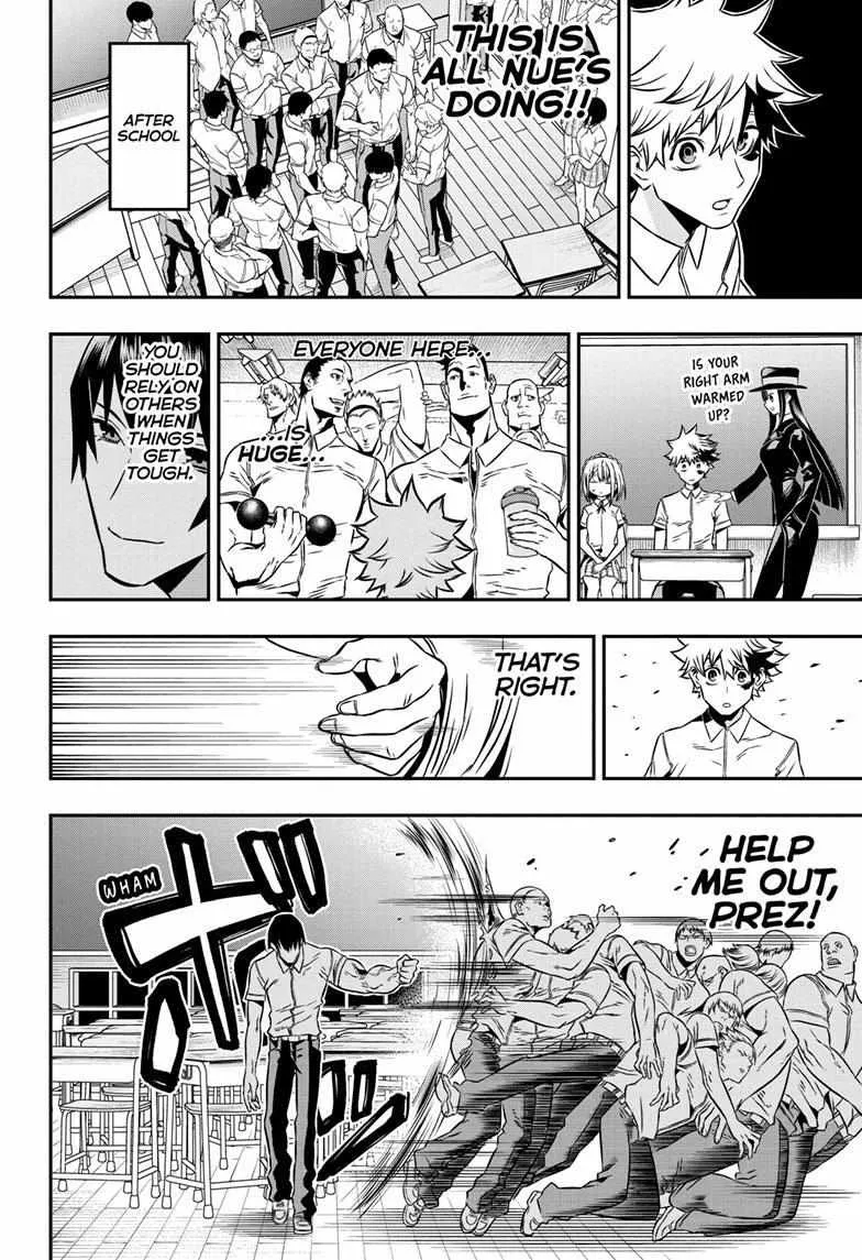 Nue No Onmyouji Zinmanga X Chapter 5 Page 15