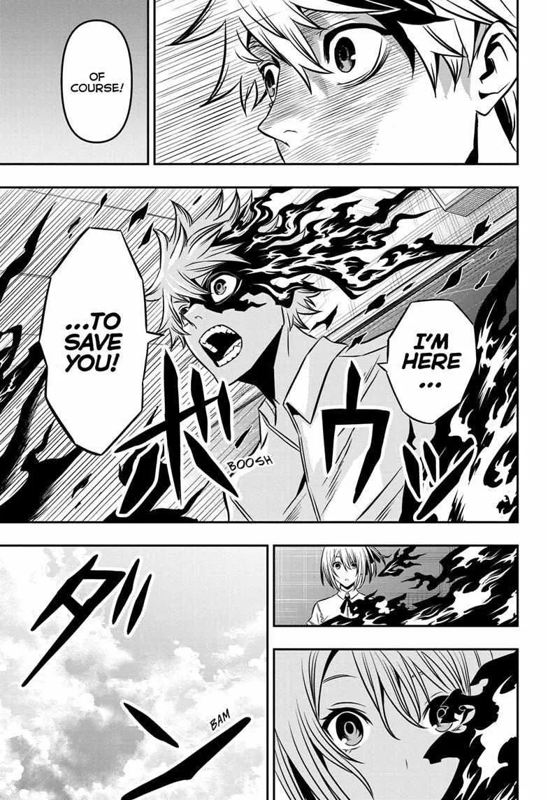 Nue No Onmyouji Zinmanga X Chapter 5 Page 18
