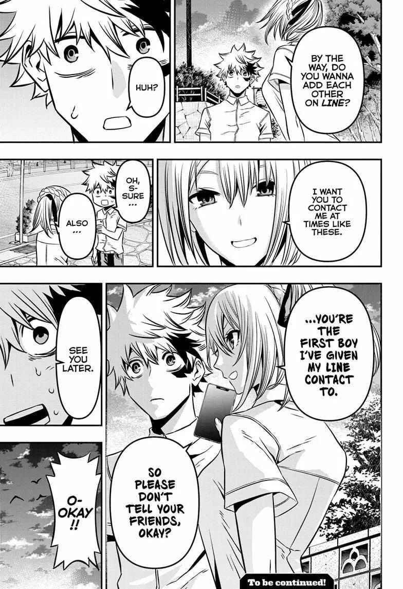 Nue No Onmyouji Zinmanga X Chapter 5 Page 20
