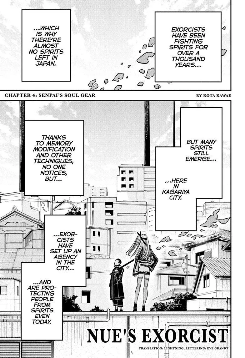 Nue No Onmyouji Zinmanga X Chapter 4 Page 1