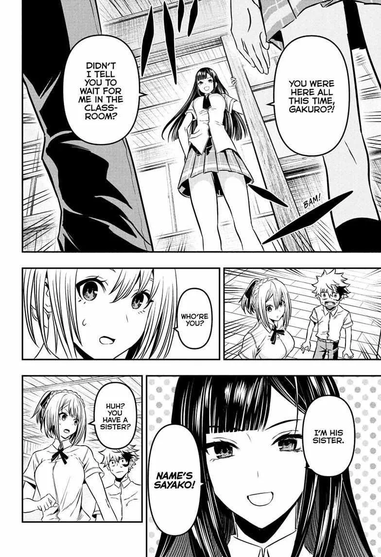 Nue No Onmyouji Zinmanga X Chapter 4 Page 5