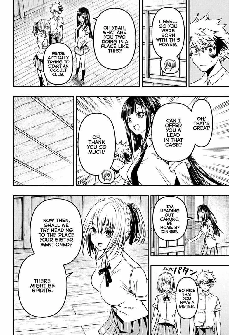 Nue No Onmyouji Zinmanga X Chapter 4 Page 7