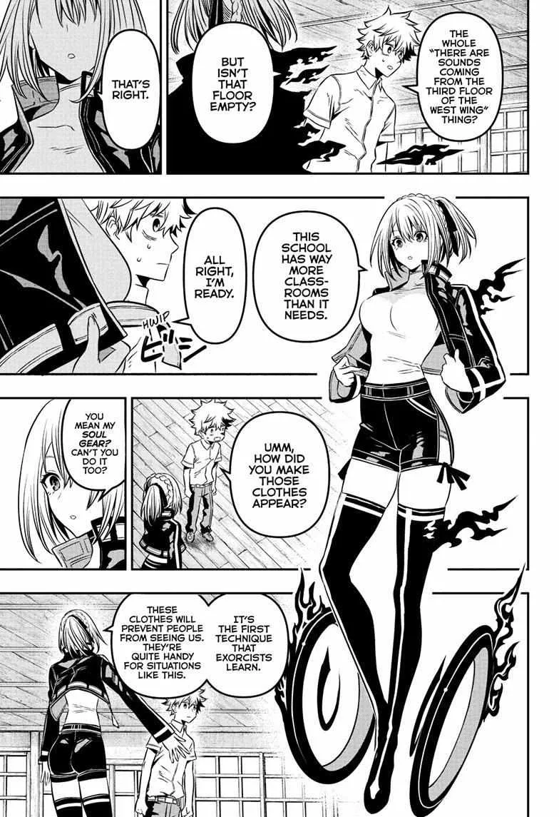 Nue No Onmyouji Zinmanga X Chapter 4 Page 8