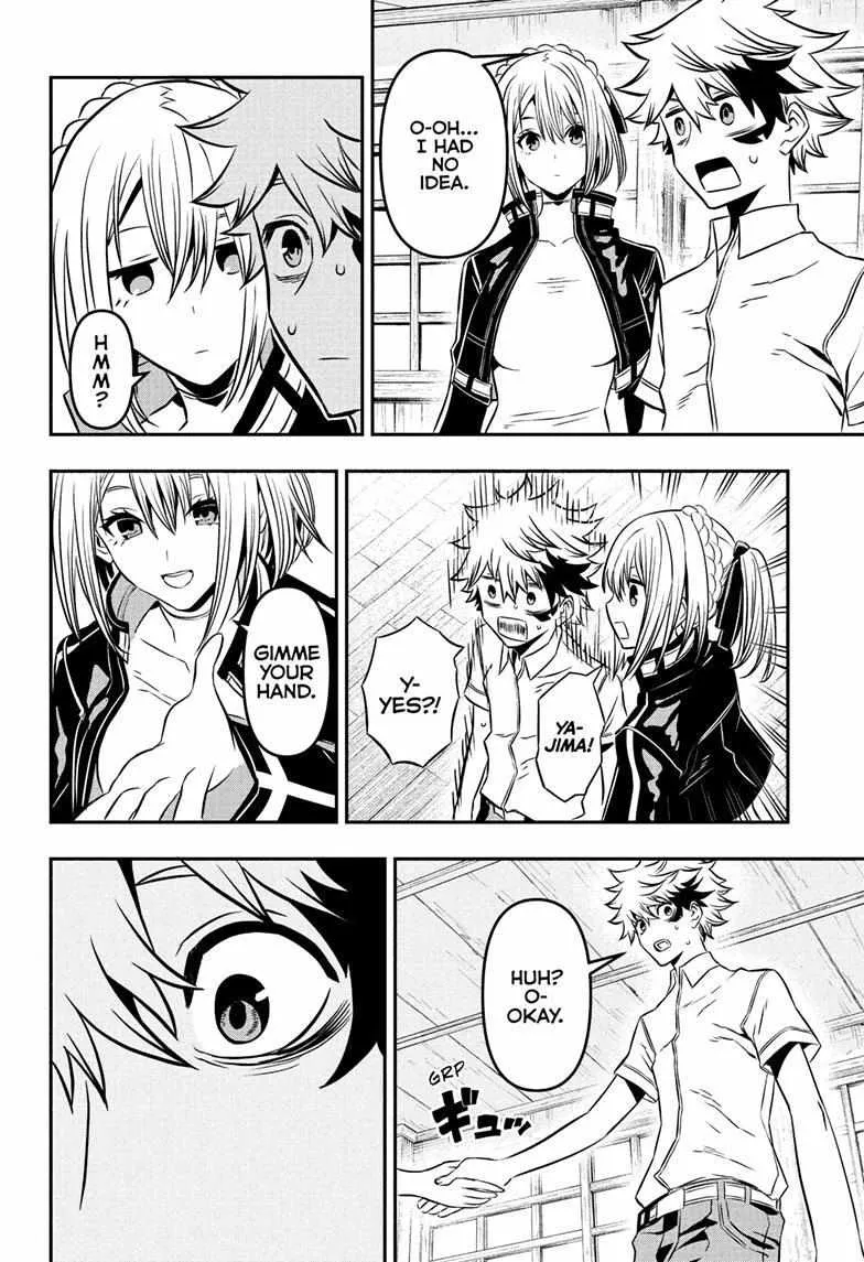 Nue No Onmyouji Zinmanga X Chapter 4 Page 9