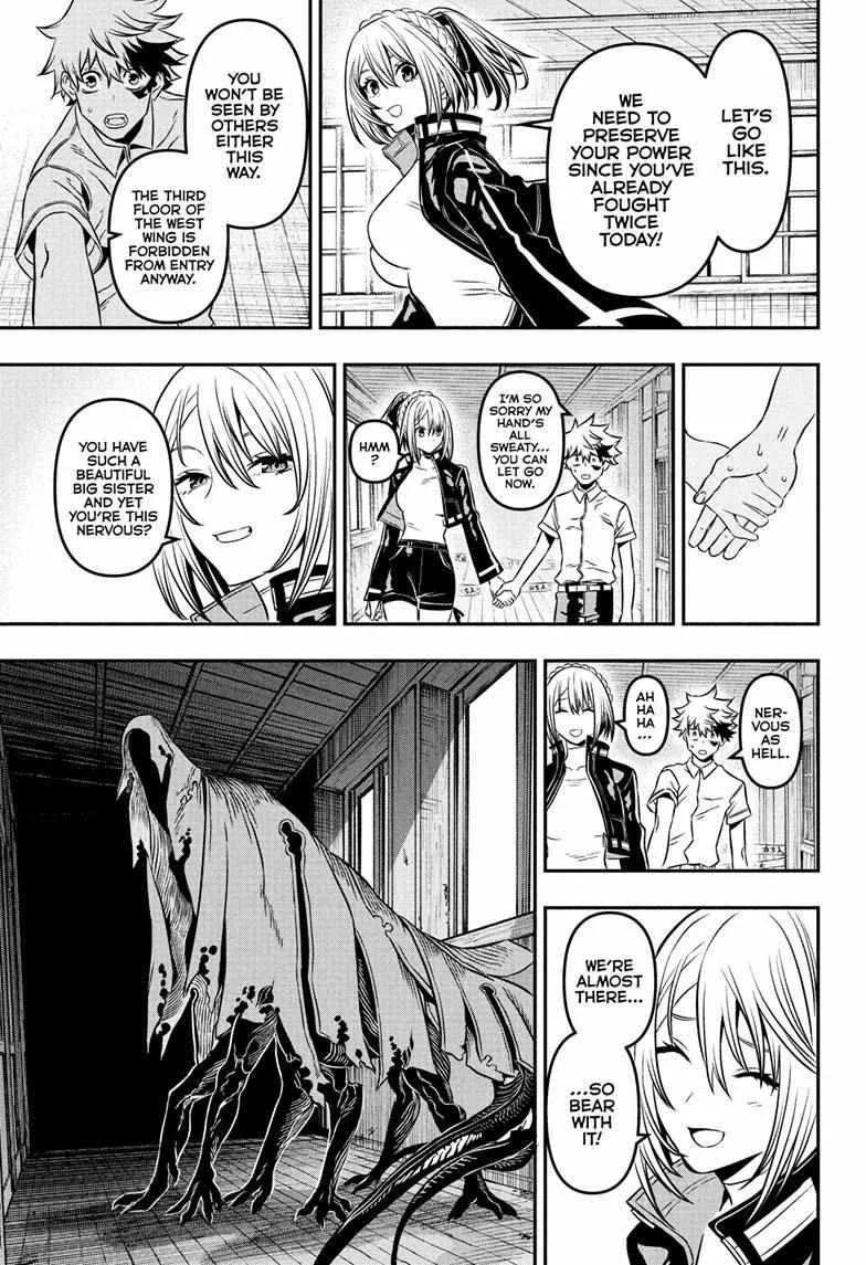 Nue No Onmyouji Zinmanga X Chapter 4 Page 10