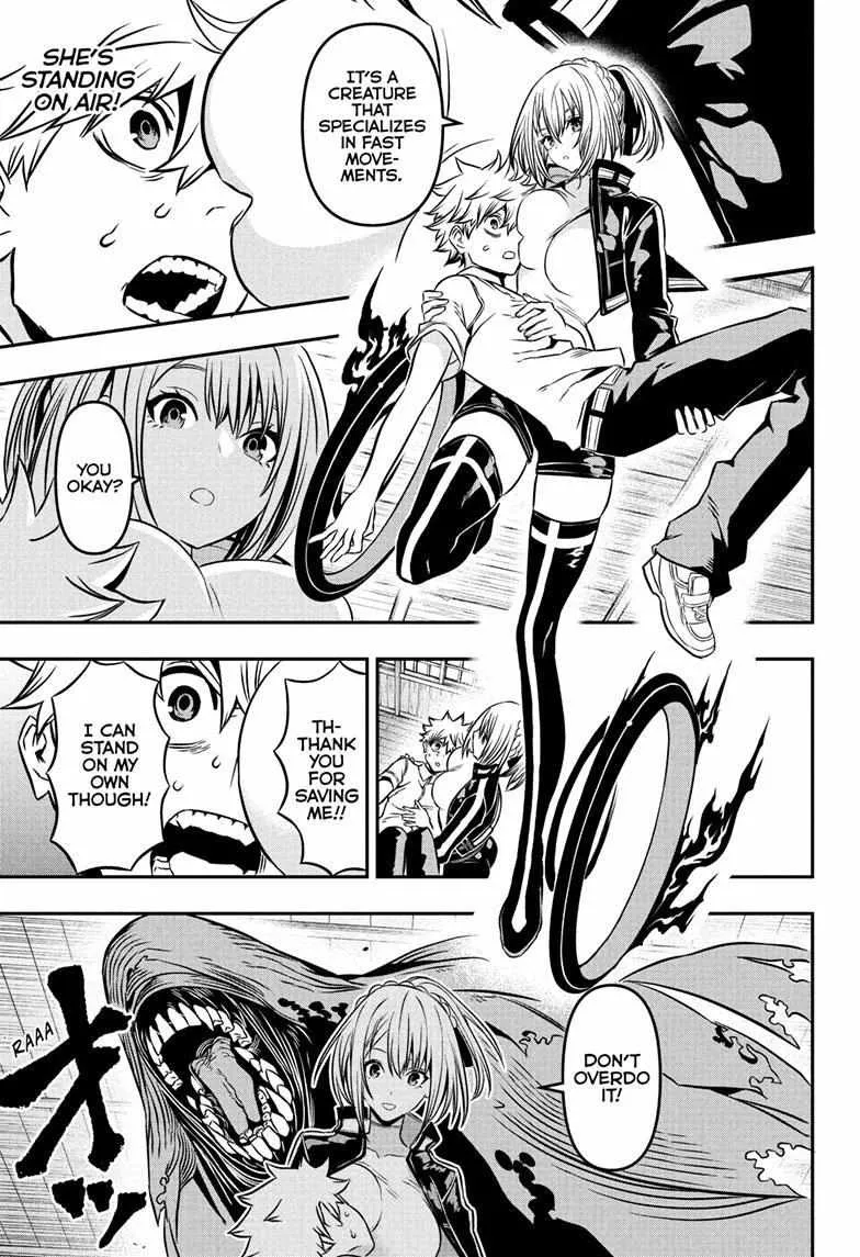 Nue No Onmyouji Zinmanga X Chapter 4 Page 12