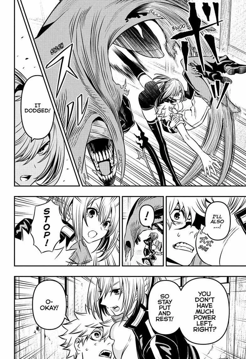 Nue No Onmyouji Zinmanga X Chapter 4 Page 13