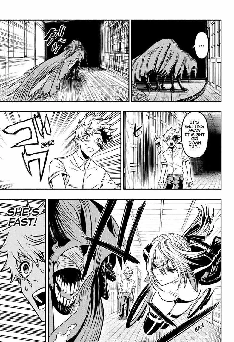 Nue No Onmyouji Zinmanga X Chapter 4 Page 14