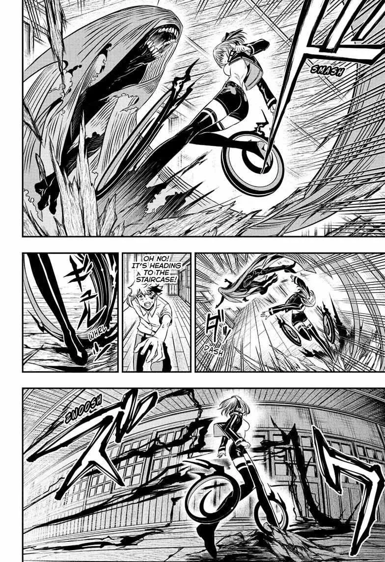 Nue No Onmyouji Zinmanga X Chapter 4 Page 15