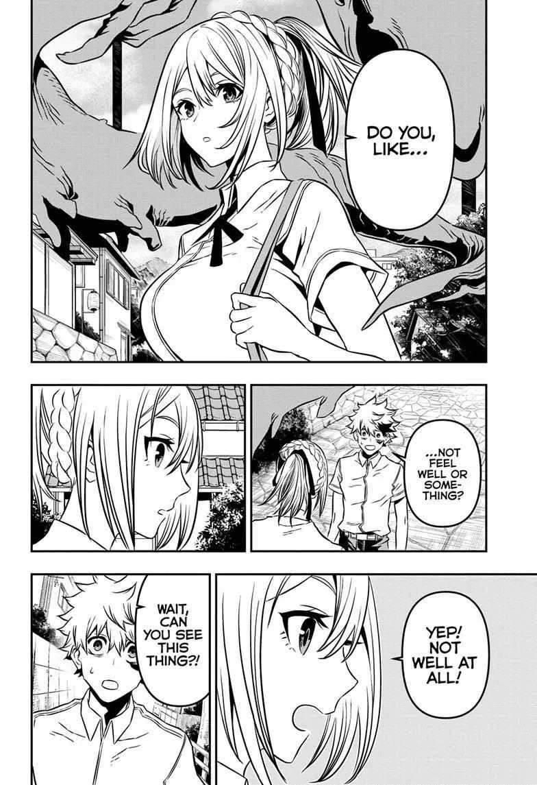 Nue No Onmyouji Zinmanga X Chapter 3 Page 4