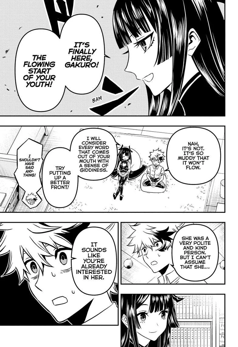 Nue No Onmyouji Zinmanga X Chapter 3 Page 7