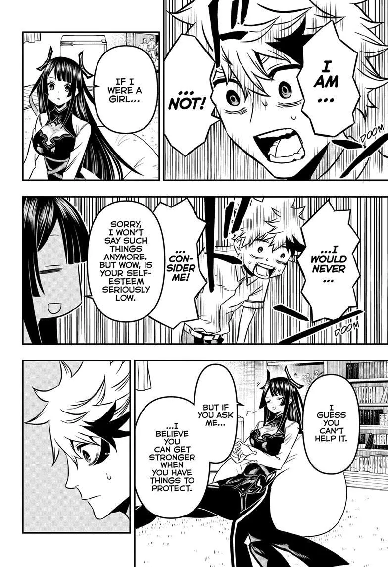 Nue No Onmyouji Zinmanga X Chapter 3 Page 8