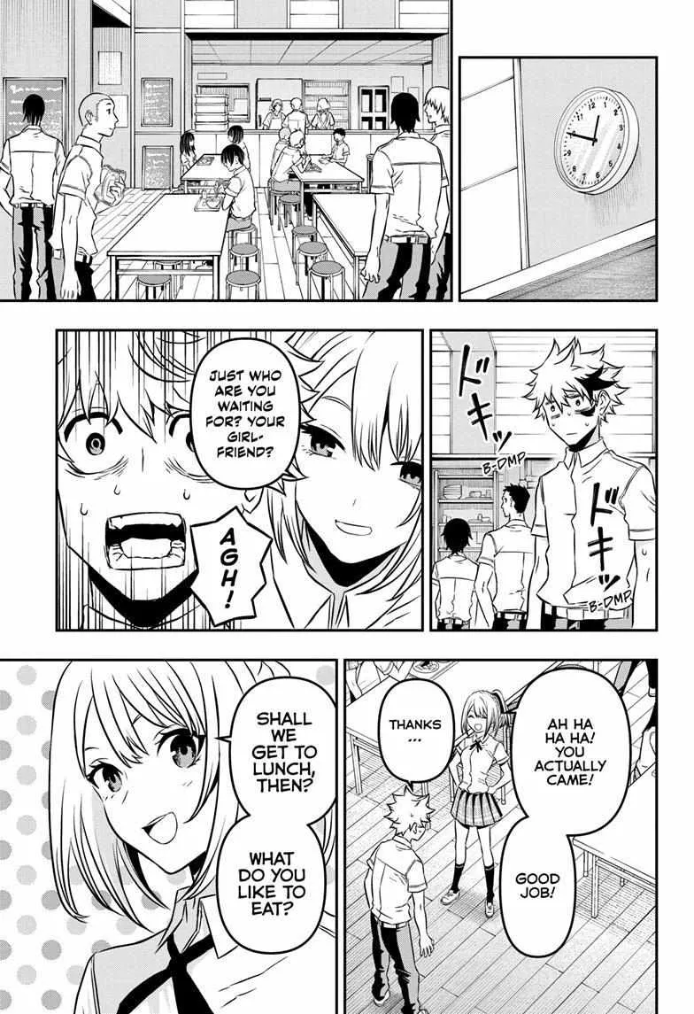 Nue No Onmyouji Zinmanga X Chapter 3 Page 9