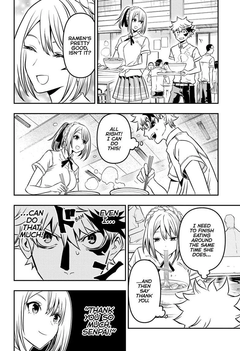 Nue No Onmyouji Zinmanga X Chapter 3 Page 10