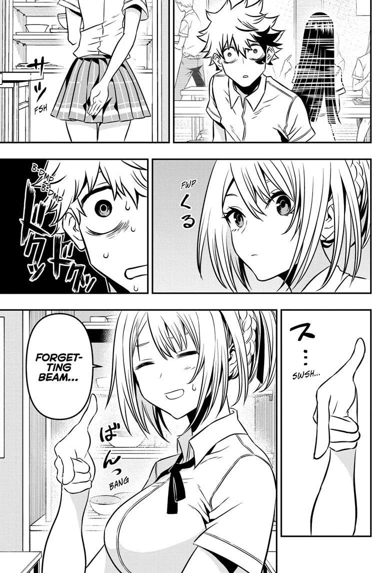 Nue No Onmyouji Zinmanga X Chapter 3 Page 15
