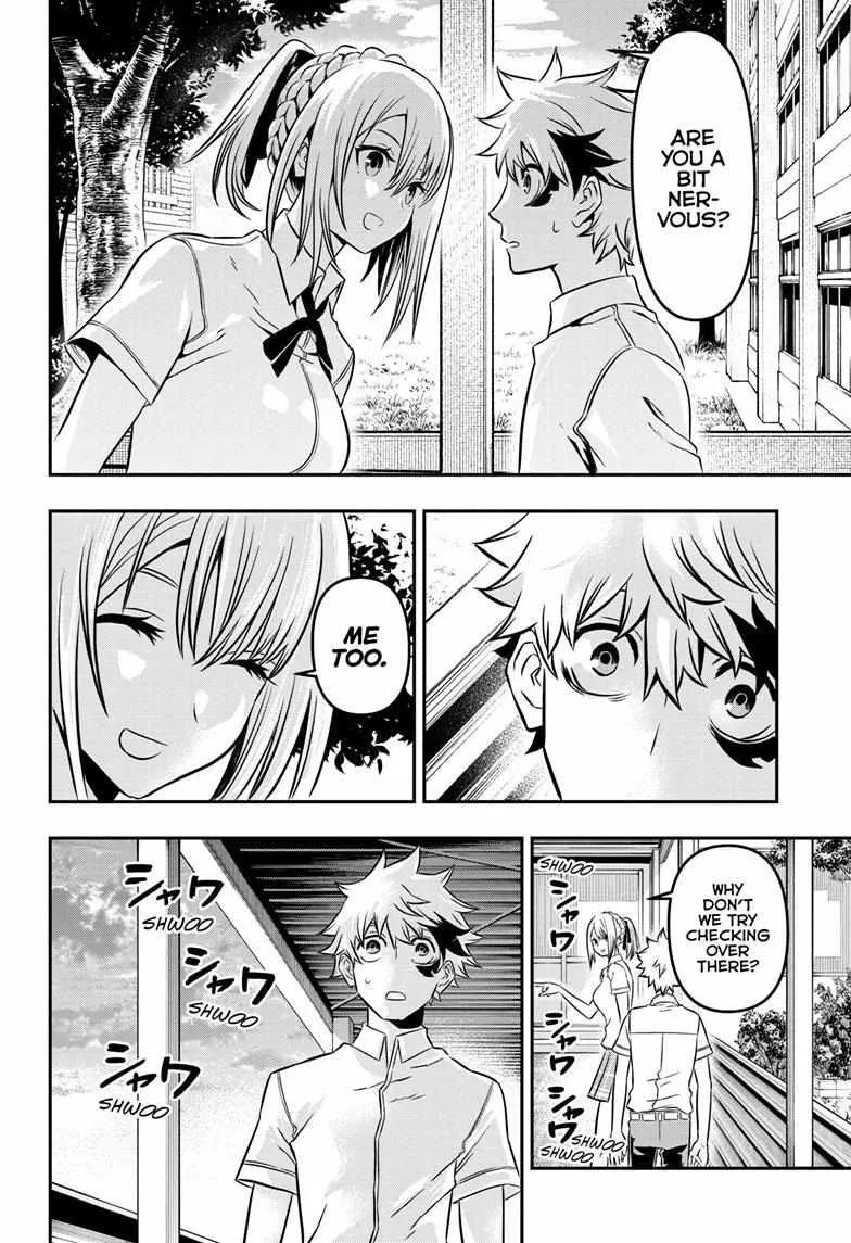 Nue No Onmyouji Zinmanga X Chapter 3 Page 18