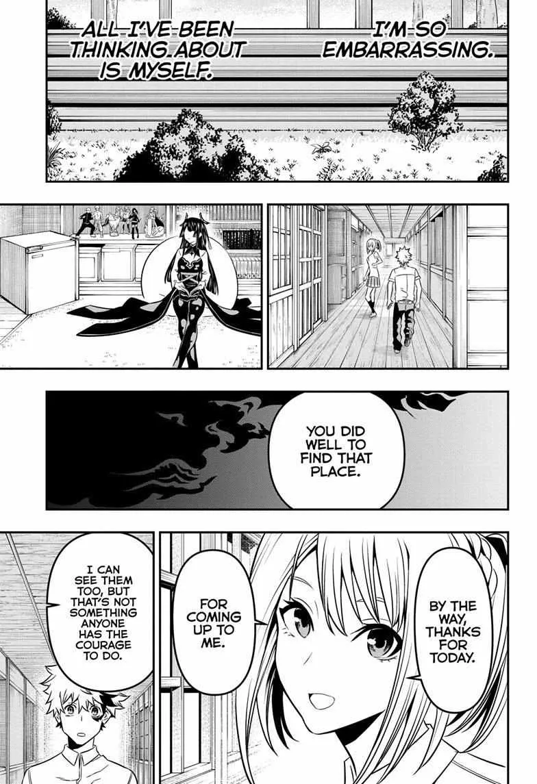 Nue No Onmyouji Zinmanga X Chapter 3 Page 19