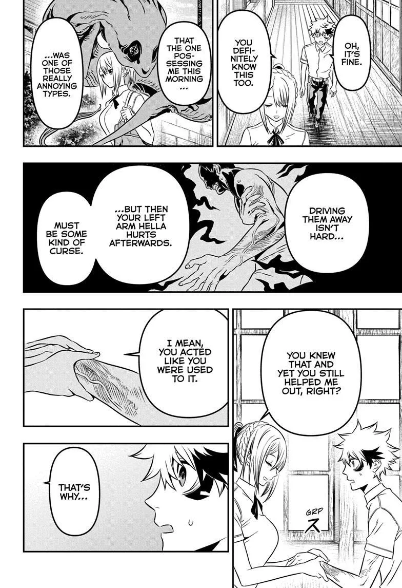 Nue No Onmyouji Zinmanga X Chapter 3 Page 20